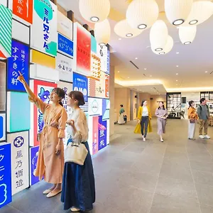 omo3-sapporo-susukino-by-hoshino-resorts.hokkaidohotelsjapan.com/
