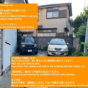 amigo-house.kanagawa-hotels.com/