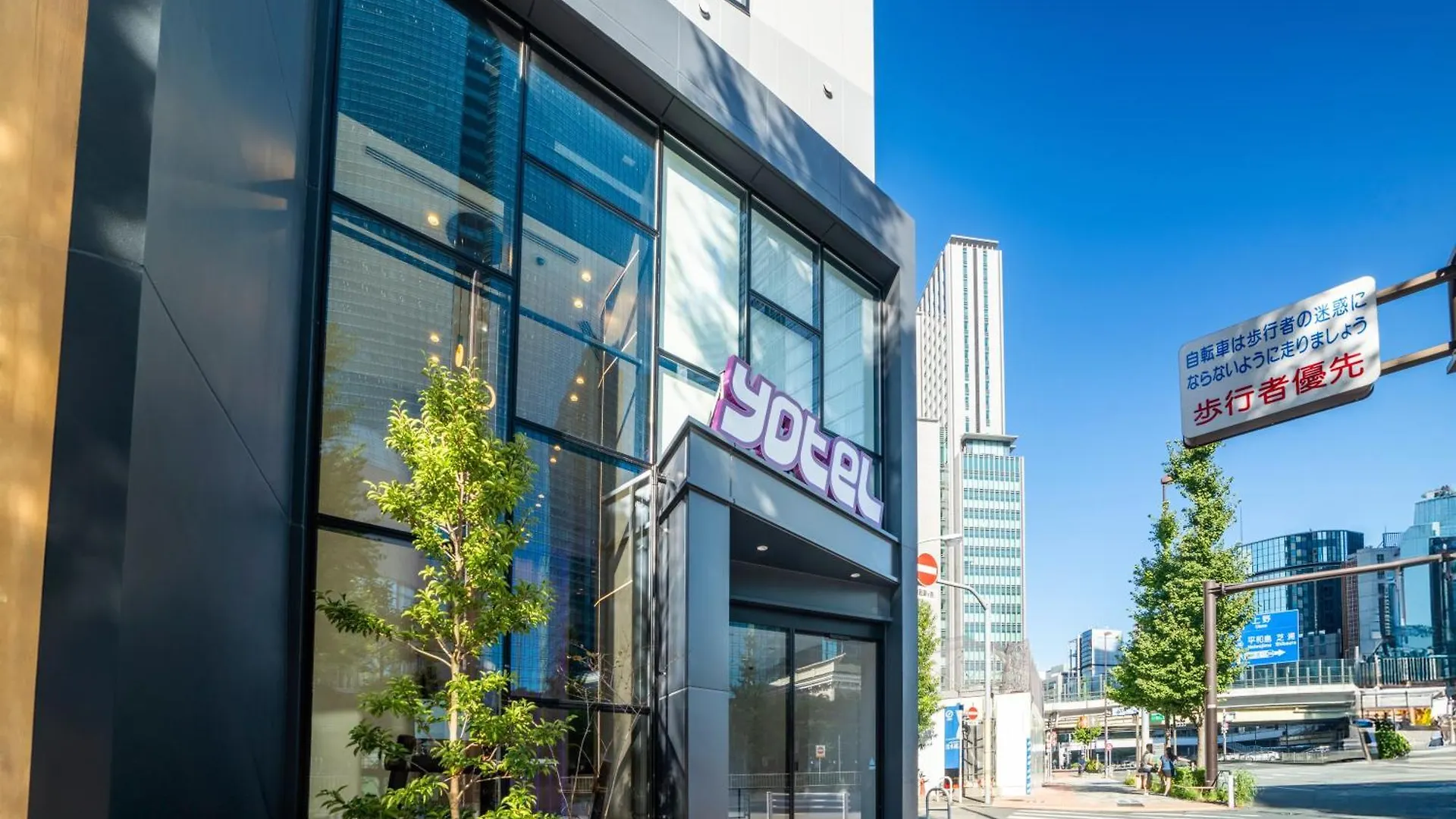 Yotel Tokyo Ginza Japan
