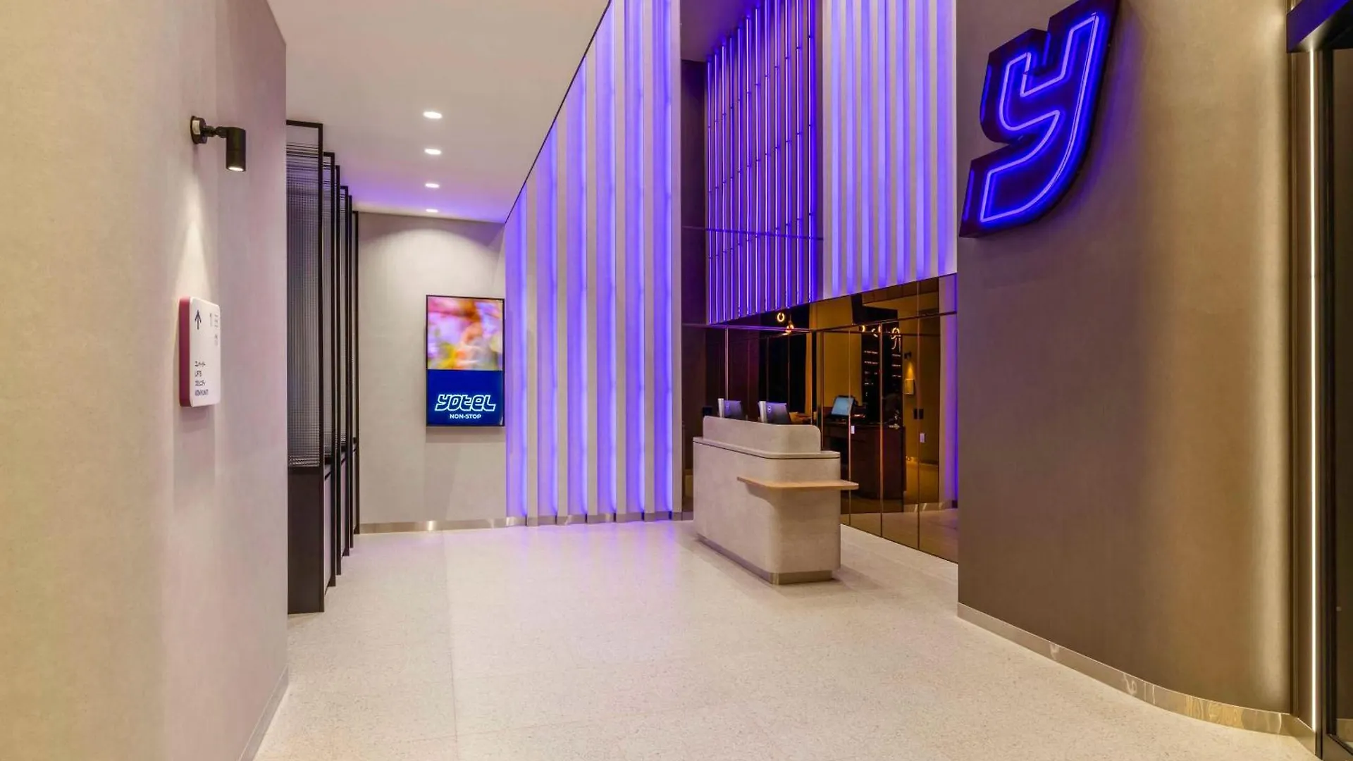 Yotel Tokyo Ginza 4*,  Japan