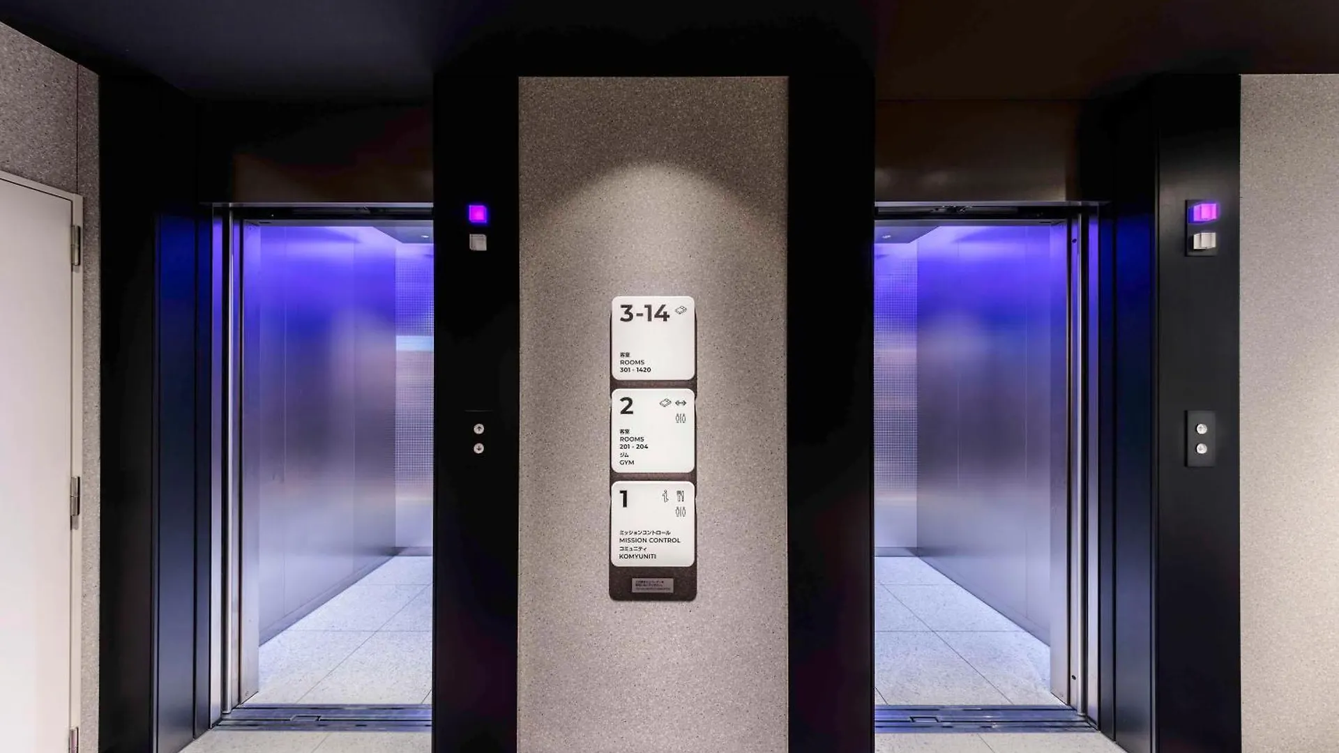 Yotel Tokyo Ginza Hotel