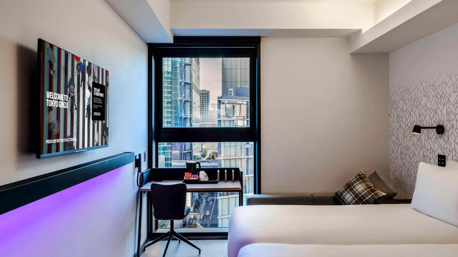 **** Hotel Yotel Tokyo Ginza Japan